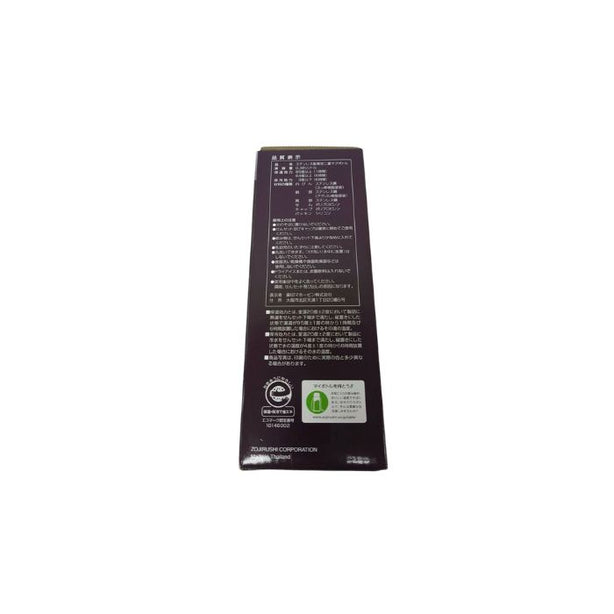 Zojirushi SM-KC36 Stainless Steel 360ml (Black)