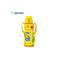 Zojirushi SD-CAE50 Stainless Steel Vacuum Straw Bottle 520ml (Yellow)