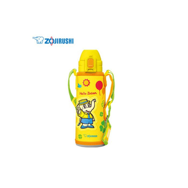 Zojirushi SD-CAE50 Stainless Steel Vacuum Straw Bottle 520ml (Yellow)
