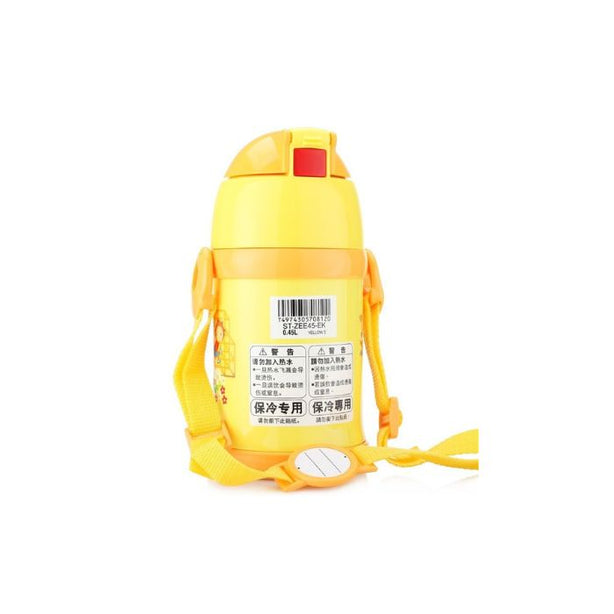 Zojirushi ST-ZEE45 Stainless Steel Vacuum Bottle For Kids With Carry Strap 450ml (Yellow)