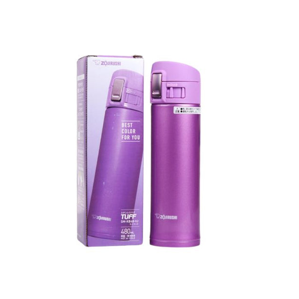 Zojirushi SM-KB48 Stainless Steel 480ml (Purple)
