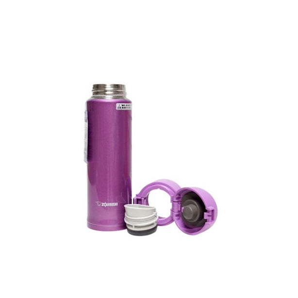Zojirushi SM-KB48 Stainless Steel 480ml (Purple)