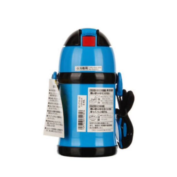 Zojirushi SC-ZT45 Stainless Steel Vacuum Straw Bottle 520ml (Blue)