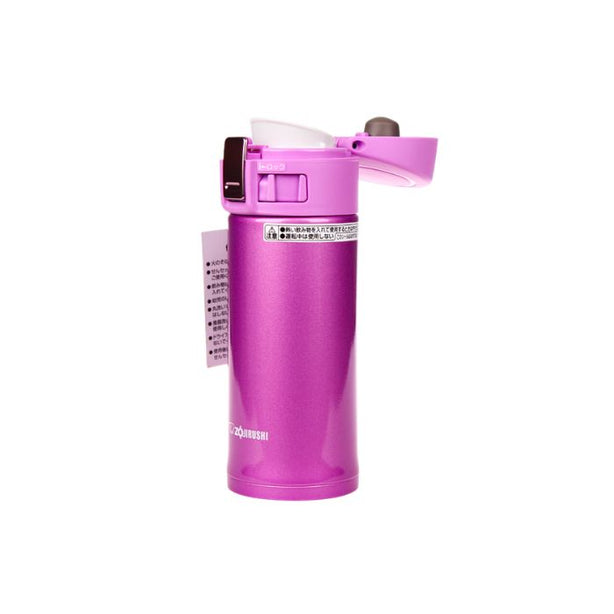 Zojirushi SM-KB36 Stainless Steel 360ml (Purple)