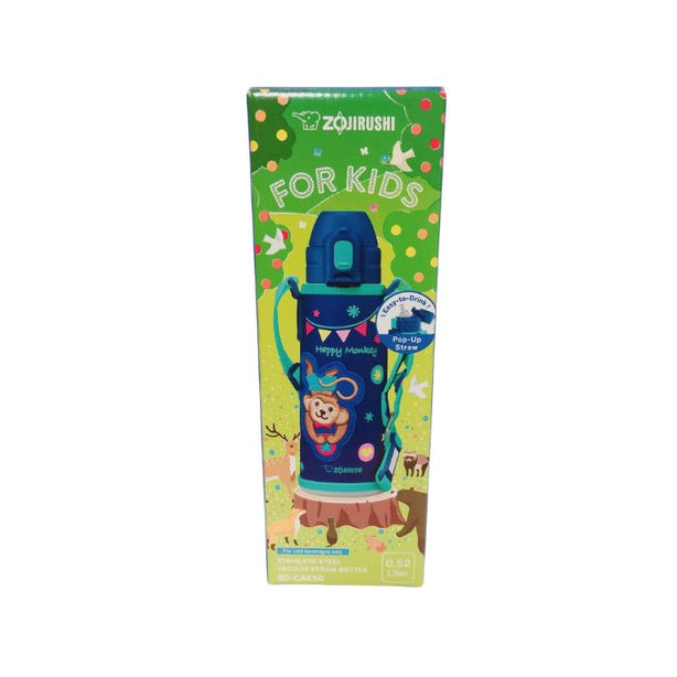 Zojirushi SD-CAE50 Stainless Steel Vacuum Straw Bottle 520ml (Blue)