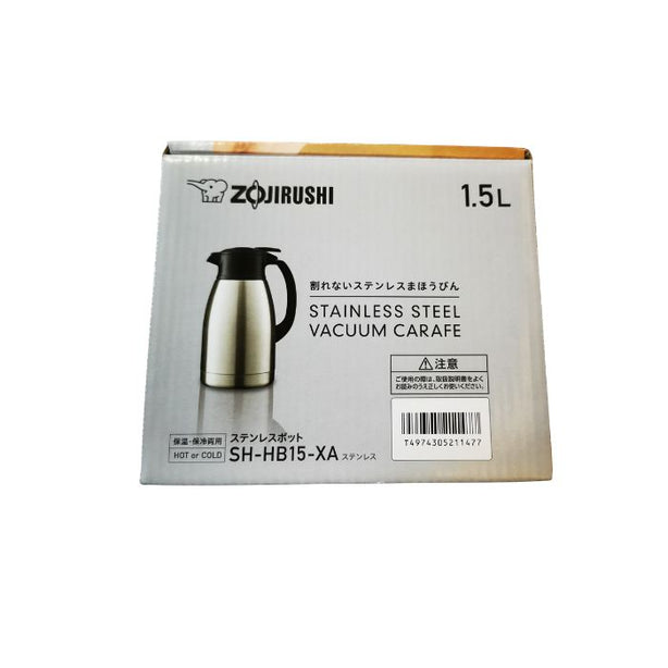 Zojirushi Handy Pot SH-HB15 1.5L (Silver)