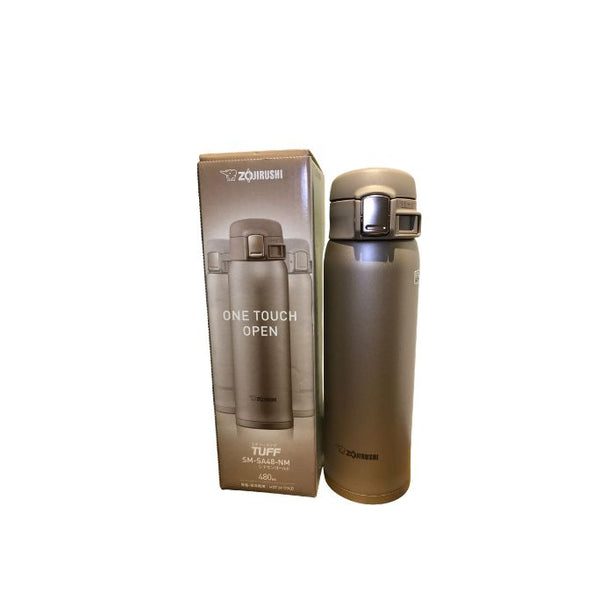 Zojirushi SM-SA48 Stainless Steel Mug 480ml (Gold)