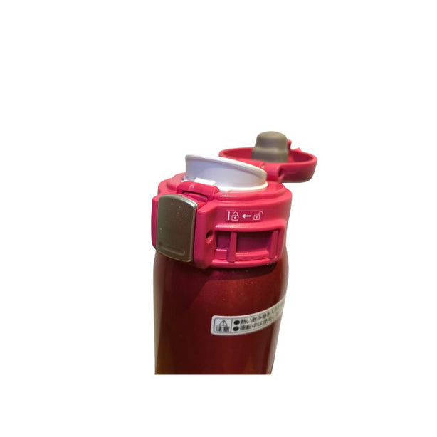 Zojirushi SM-SA48 Stainless Steel Mug 480ml (Red)