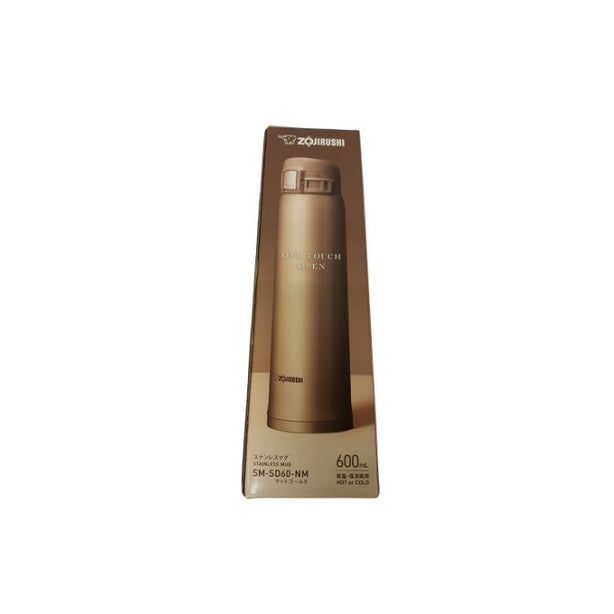 Zojirushi SM-SD60 Stainless Steel 600ml (Gold)
