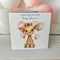 Baby Shower - Giraffe With Balloons Greeting Card