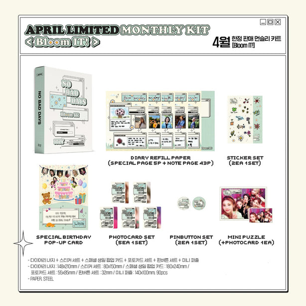 No Bad Days Official MD April Limited Monthly Kit (International Shipping)