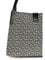 Balmain Jacquard and leather Tote Bag - Ivoire/Noir