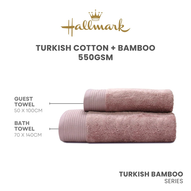 Hallmark Bamboo Cotton Turkish Jacquard Border Towel