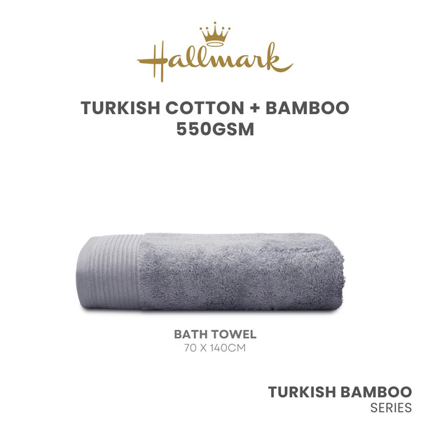 Hallmark Bamboo Cotton Turkish Jacquard Border Towel