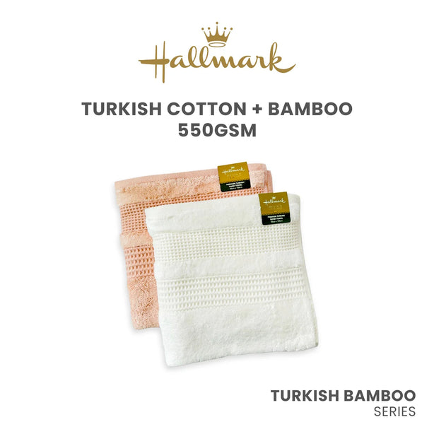 Hallmark Bamboo Cotton Turkish Jacquard Border Towel