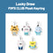 Lucky Draw FIM'S CLUB Plush Keyring (International Shipping)