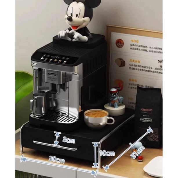 Coffee Machine Organizer Stand