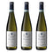 [BUNDLE OF 3] TASCA D'ALMERITA REGALEALI BIANCO 2025