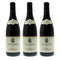 [BUNDLE OF 3] M. CHAPOUTIER CORNAS LES ARENES 2022 750ML