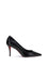 Christian Louboutin Miss Z Pumps - Black/Lin Black
