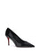 Christian Louboutin Miss Z Pumps - Black/Lin Black