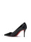 Christian Louboutin Miss Z Pumps - Black/Lin Black
