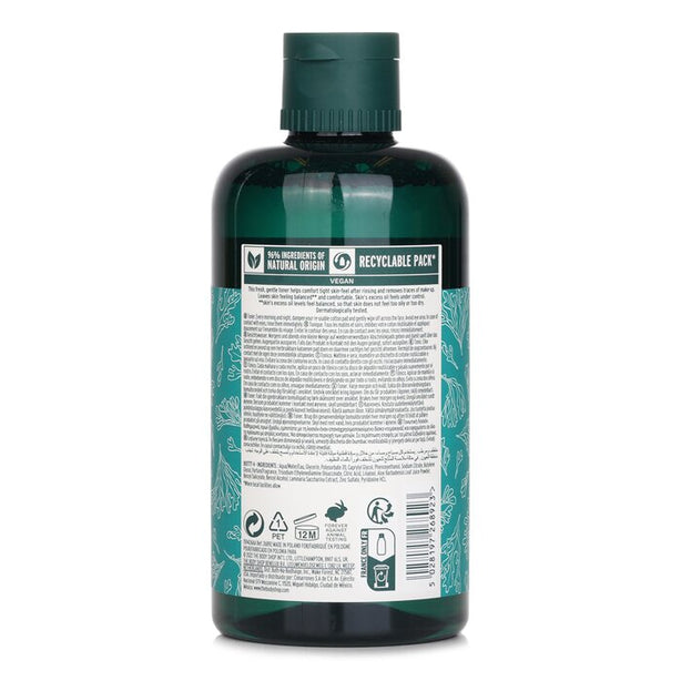Seaweed Toner - 250ml