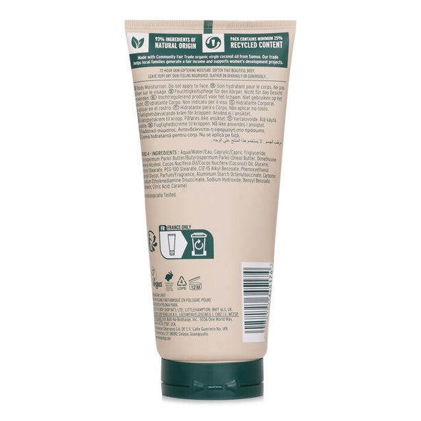 Coconut Body Lotion - 200ml