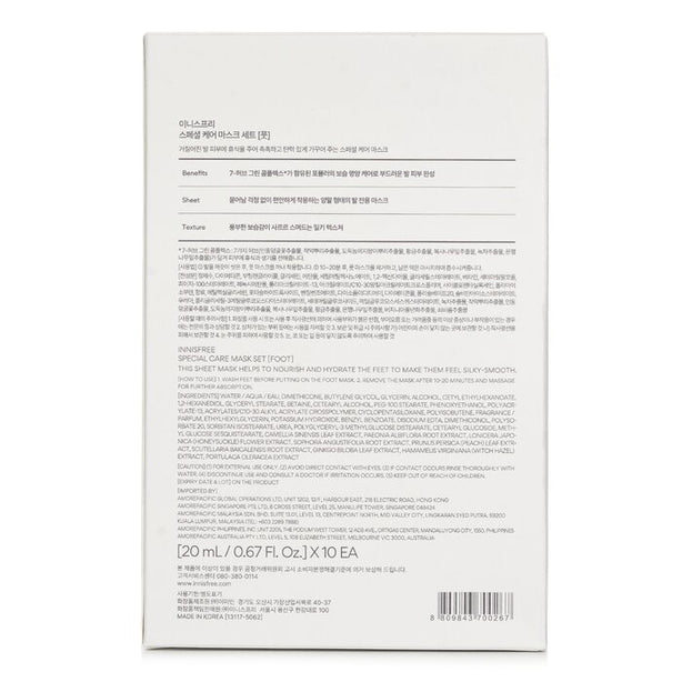 Special Care Mask Set Foot Travel Exclusive - 20ml x 10sheets
