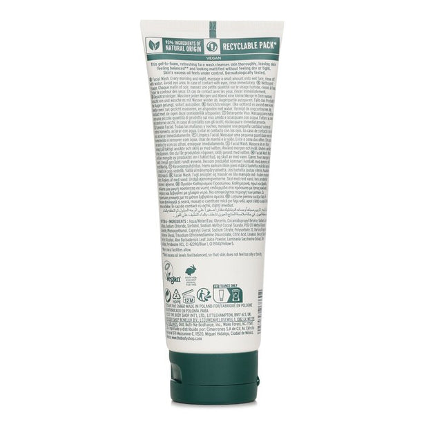 Face Wash Seaweed - 125ml