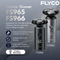 FLYCO Electric Men's Shaver FS965