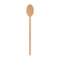 Matfer Exoglass Spoon 45cm, Beige