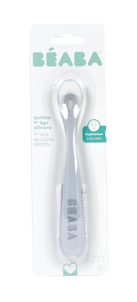 Beaba 1st Stage Silicone Spoon - Pebble