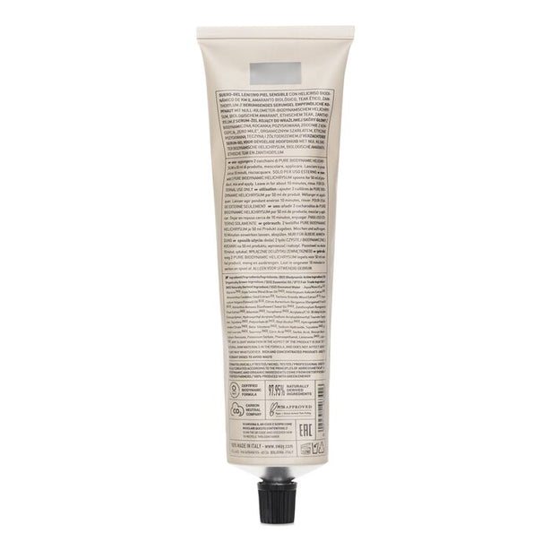 Zanthoxylum Soothing Gel - 150ml