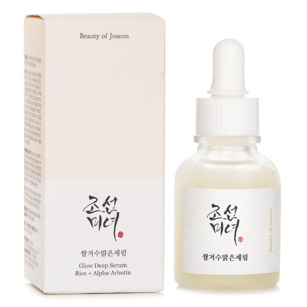 Rice + Alpha Arbutin Glow Deep Serum - 30ml