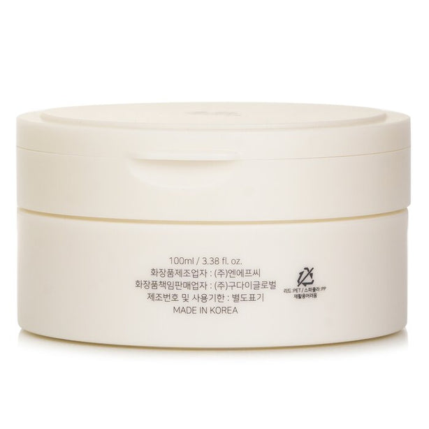 Radiance Cleansing Balm - 100ml