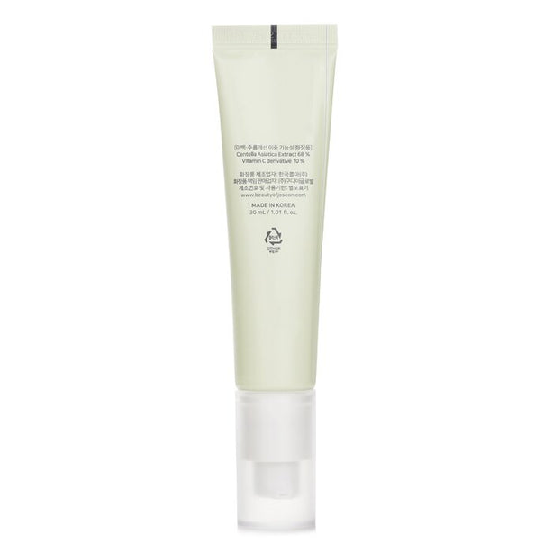 Centella + Vita C Light On Serum - 30ml