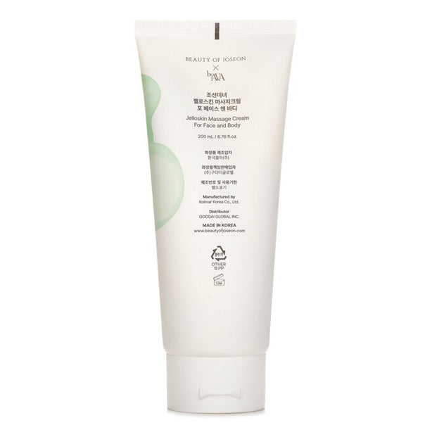 Jelloskin Massage Cream For Face & Body - 200ml