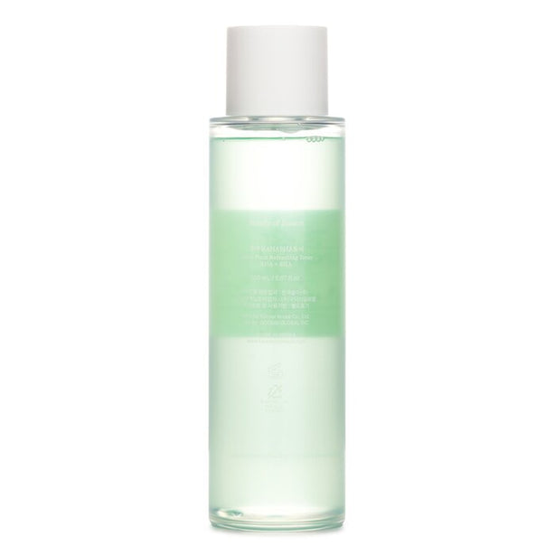 Green Plum Refreshing Toner Aha+ Bha - 150ml