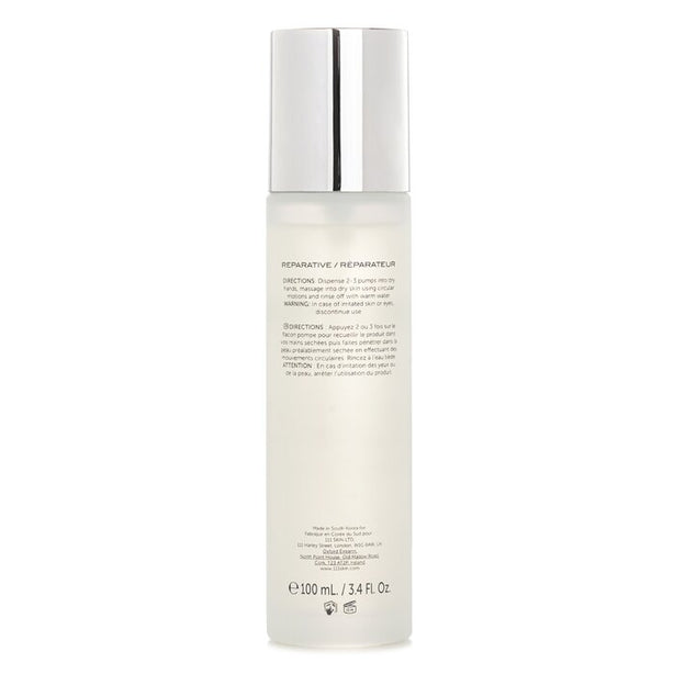Deep Cleansing Oil - 100ml
