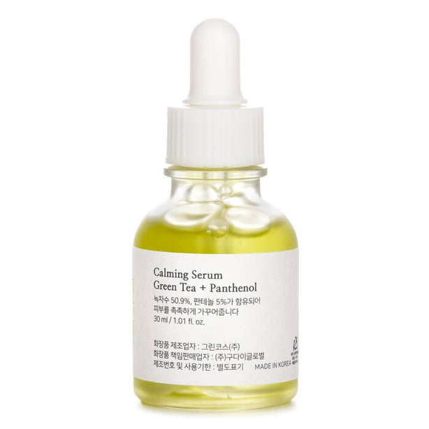 Green Tea Panthenol Calming Serum - 30ml
