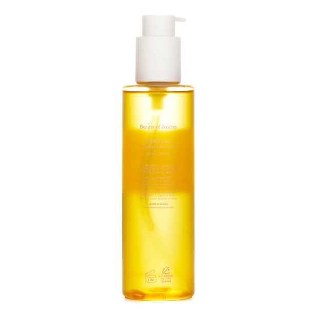Ginseng Cleansing Oil - 210ml