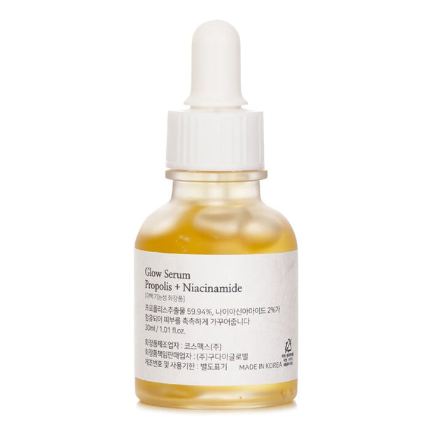 Glow Serum Propolis + Niacinamide - 30ml