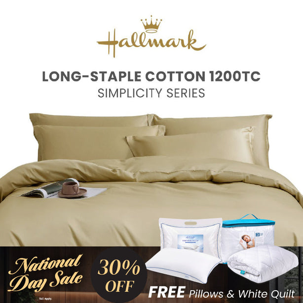 Hallmark Simplicity Premium Cotton 1200TC Plain Bed Linen - Khaki