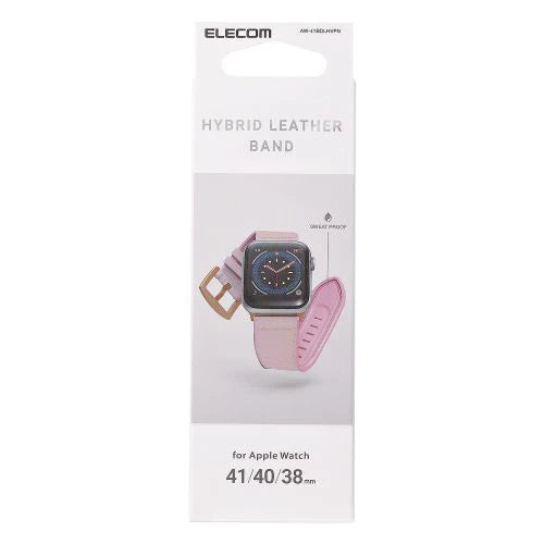 Vegan Leather Apple Watch Strap AW-BDLHV Series