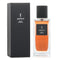 Jumpsuit Vibrant Magnolia Eau De Parfum - 125ml/4.2oz