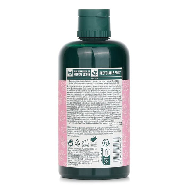 Vitamin E Moisturising Toner - 250ml