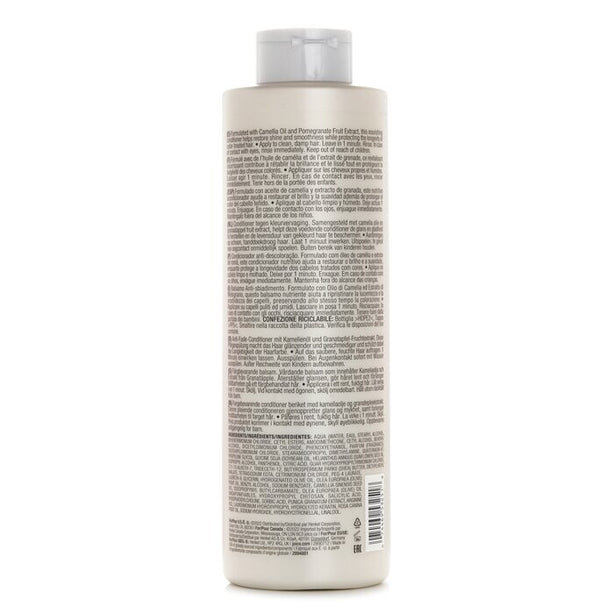 Colorful Anti-fade Conditioner - 1000ml