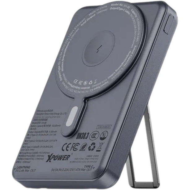 XPower M10R 7in1 10,000mAh PD 3.0  Power Bank with Stand  (CCC)