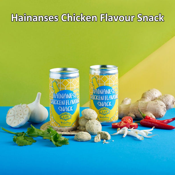 WuGuFeng Savoury Sensations of Singapore – NASI LEMAK FLAVOUR SNACK(65g/can) (Set of 10)